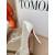Christian Louboutin Ivory Mesh Crystal‑Embellished 100mm Pointed‑Toe Stiletto Heel Pumps