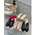 Christian Louboutin Black Patent Leather Chunky Loafer