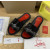 Christian Louboutin Black Crystal Logo Embellished Flat Slide Sandals