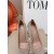 Christian Louboutin Nude Mesh Crystal‑Embellished 100mm Pointed‑Toe Stiletto Heel Pumps