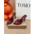 Christian Louboutin Burgundy Mesh Crystal‑Embellished 100mm Peep‑Toe Stiletto Heel Mules