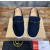 Christian Louboutin Black Nubuck Metal‑Stud Slip‑On Loafers