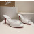 Christian Louboutin White Patent Peep‑Toe Stiletto Heel Mules