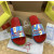 Christian Louboutin Holographic Strap Red Footbed Slide Sandals
