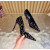 Christian Louboutin Black Velvet Gold‑Leopard Print Pointed‑Toe 120mm Stiletto High Heel Pumps