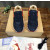 Christian Louboutin Navy‑Red Suede Gold‑Logo Shark‑Tooth Sole Lace‑Up Sneakers