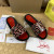 Christian Louboutin Geometric‑Print Logo Slide Sandals