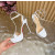 Christian Louboutin White Patent 150mm Platform Ankle‑Strap High‑Heel Sandals