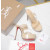 Christian Louboutin Nude Patent Clear‑Strap Heel Platform Mule Sandals