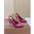 Christian Louboutin Burgundy Leather 85mm Pointed Toe Slingback Pumps