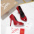 Christian Louboutin Lady Z 120 Red Patent Peep‑Toe Platform Stiletto Heel Pumps