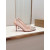 Christian Louboutin Nude Mesh Crystal 85mm Stiletto Heel Pointed‑Toe Pumps