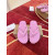 Christian Louboutin Pink Rubber Stud‑Decorated Flip‑Flops