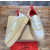 Christian Louboutin Beige‑White Spiked Platform Low‑Top Sneakers