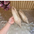 Christian Louboutin Beige Mesh Pearl Crystal‑Embellished Pointed‑Toe Flat Pumps