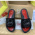 Christian Louboutin Black Crystal Slide Sandals Silver Rhinestone Circular Logo