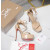 Christian Louboutin Nude Patent 150mm Ankle‑Strap Heel Platform Sandals