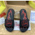 Christian Louboutin Black Rubber Slide Sandals Red Circular Logo Print