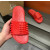 Christian Louboutin Red Rubber Spiked Flat Slide Sandals