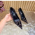 Christian Louboutin Black Velvet Gold‑Leopard Print Pointed‑Toe 120mm Stiletto High Heel Pumps