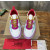 Christian Louboutin Multicolor Patchwork Spiked Low‑Top Sneakers