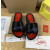 Christian Louboutin Black Slide Sandals With Blue Crystal Logo