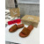 Christian Louboutin Brown Suede Flat Slide Sandal