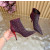 Christian Louboutin Burgundy Mesh Crystal‑Embellished 120mm Pointed‑Toe Stiletto Heel Ankle Boots