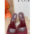 Christian Louboutin Burgundy Mesh Pink Crystal‑Embellished 100mm Pointed‑Toe Stiletto Heel Mules
