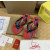 Christian Louboutin Red Graphic‑Print Studded Flip‑Flop Sandals