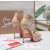 Christian Louboutin Nude Patent 150mm Ankle‑Strap Heel Platform Sandals