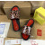 Christian Louboutin Geometric‑Print Logo Slide Sandals