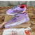 Christian Louboutin Loubishark Purple Leather Sneakers