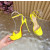 Christian Louboutin Yellow Patent Leather Platform Ankle‑Strap High‑Heel Sandals 150mm heel