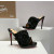 Christian Louboutin Black Sequin‑Flower 120mm Heel Platform Mule Sandals