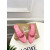Christian Louboutin Pink Patent Leather Slingback Mary Jane Flat Mules