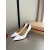 Christian Louboutin White Patent Leather 100mm Stiletto Heel Kate Pumps
