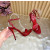 Christian Louboutin Red Patent Leather Ankle‑Strap Platform High‑Heel Sandals 120mm heel