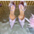 Christian Louboutin Pink Satin Checkered Crystal‑Embellished 100mm Stiletto Heel Ankle‑Strap Pumps