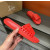 Christian Louboutin Red Rubber Spiked Flat Slide Sandals