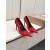 Christian Louboutin Red Glitter Velour 120mm Stiletto Heel So Kate Pumps