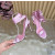 Christian Louboutin Pink Satin 100mm Ankle‑Wrap Tie Stiletto Sandals