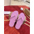 Christian Louboutin Pink Rubber Stud‑Decorated Flip‑Flops