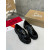 Christian Louboutin Black Patent Leather Chunky Loafer