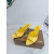 Christian Louboutin Yellow Patent 85mm Pointed‑Toe Mule Heels