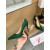 Christian Louboutin Emerald Green Crystal‑Encrusted Scalloped 100mm heel Pump