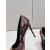 Christian Louboutin Multicolor Snake‑Print 120mm Stiletto Heel So Kate Pumps