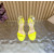 Christian Louboutin Yellow Patent Leather Platform Ankle‑Strap High‑Heel Sandals 150mm heel