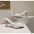 Christian Louboutin White Patent Peep‑Toe Stiletto Heel Mules