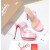 Christian Louboutin Pink Patent 150mm Clear‑Strap Heel Platform Mules